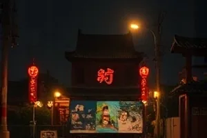《编号1174》封面，档案柜与编号标签的特写